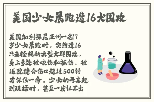 444be奇米影视第四色