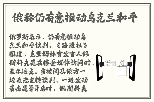 草草影院精品一区二区三区