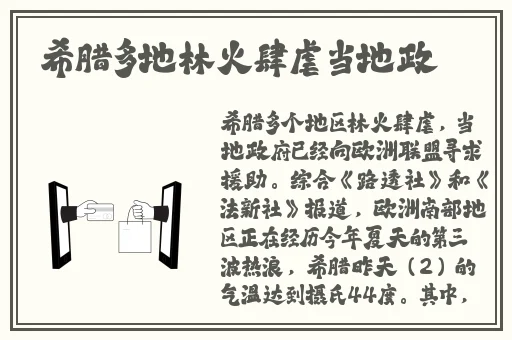 一之濑亚美莉qvod